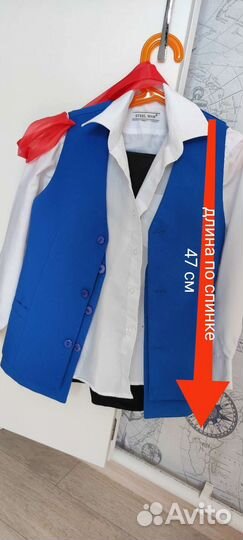 Школьная форма для мальчика 134