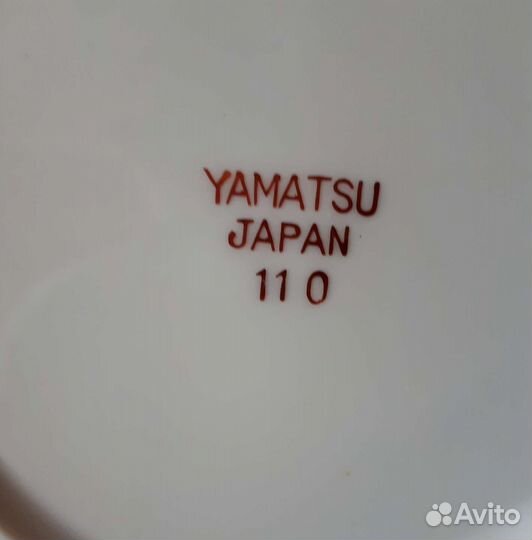 Тарелки Yamatsu Japan