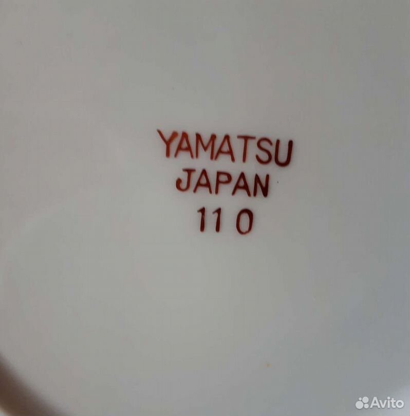 Тарелки Yamatsu Japan