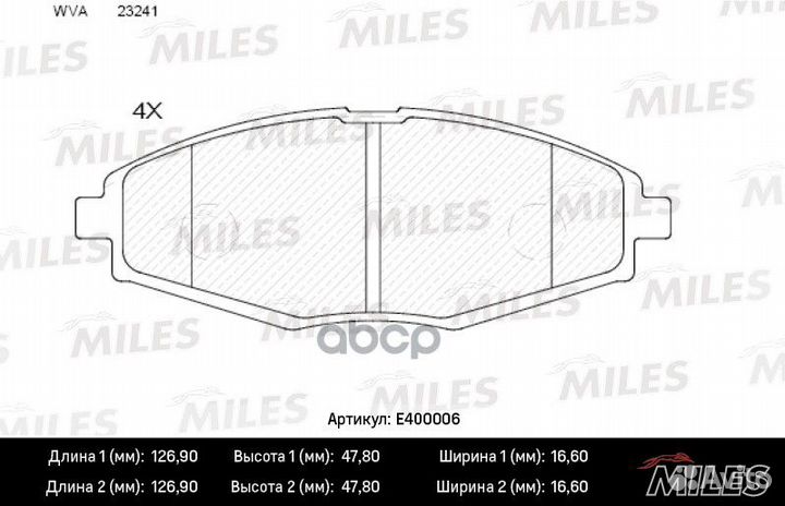 E400006 колодки тормозные miles* E400006 Miles