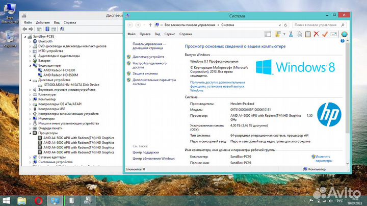 Ноутбук HP 255 A4-5000/4GB/1000Gb/HD8570M