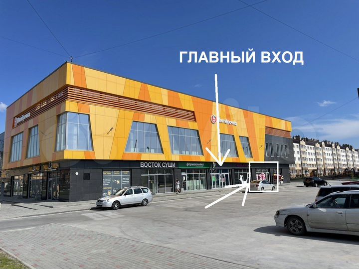 Торговое помещение в ТЦ Фламинго, 36 м²