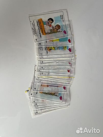 Вкладыши love is 7 серия