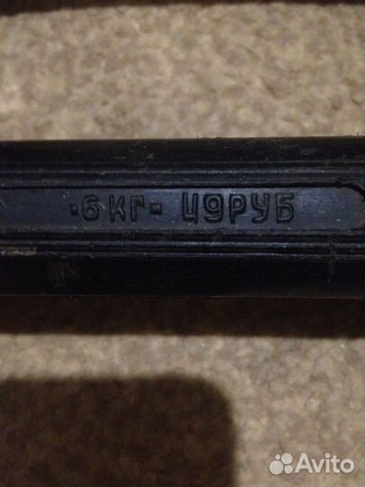 6 кг. Гантели. пара разборные
