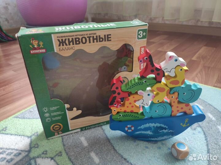 Деревянный балансир Животные