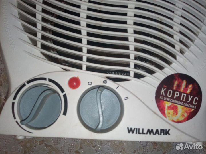 Тепловентилятор