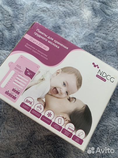 Пакеты для молока