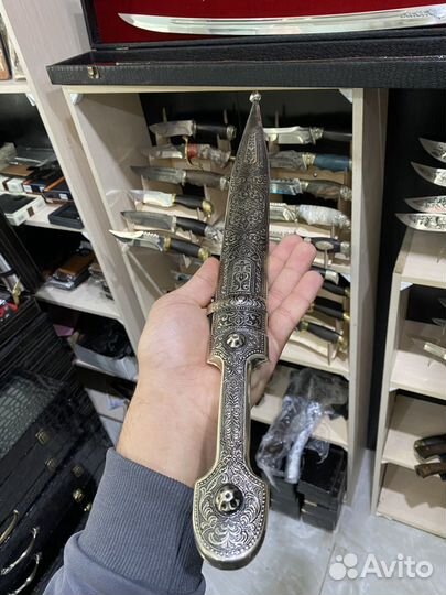 Подарок мужчине