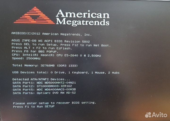 Asus Z9PE-D8 WS + 2 CPU E5-2640 2.50GHz DDR3 32Gb