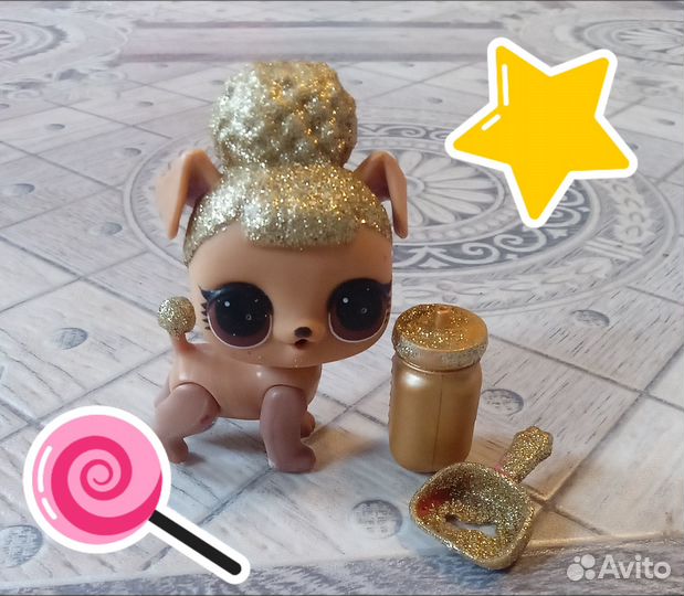 Лол питомец