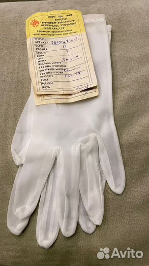 Винтажные перчатки капроновые 1974 года