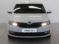 Skoda Rapid 1.6 AT, 2019, 62 185 км, с пробегом, цена 1 490 000 руб.