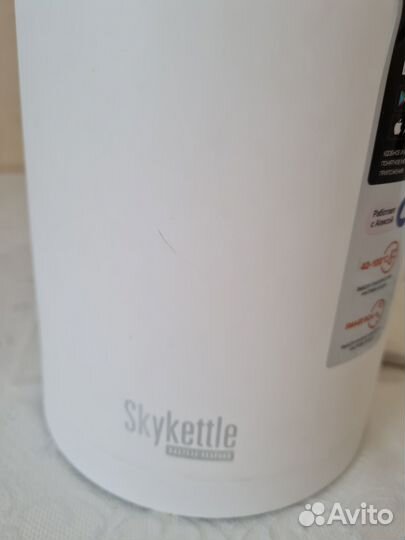 Чайник Redmond SkyKettle RK-M216S