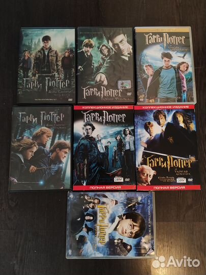 Двд диски гарри Поттер