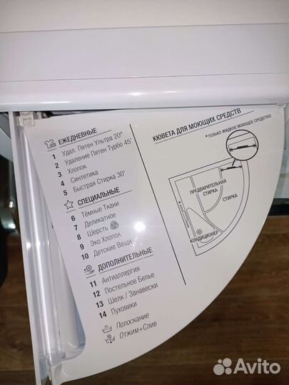 Стиральная машина узкая Hotpoint-Ariston