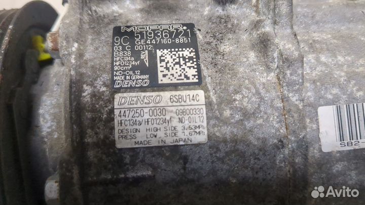 Компрессор кондиционера Jeep Renegade, 2019