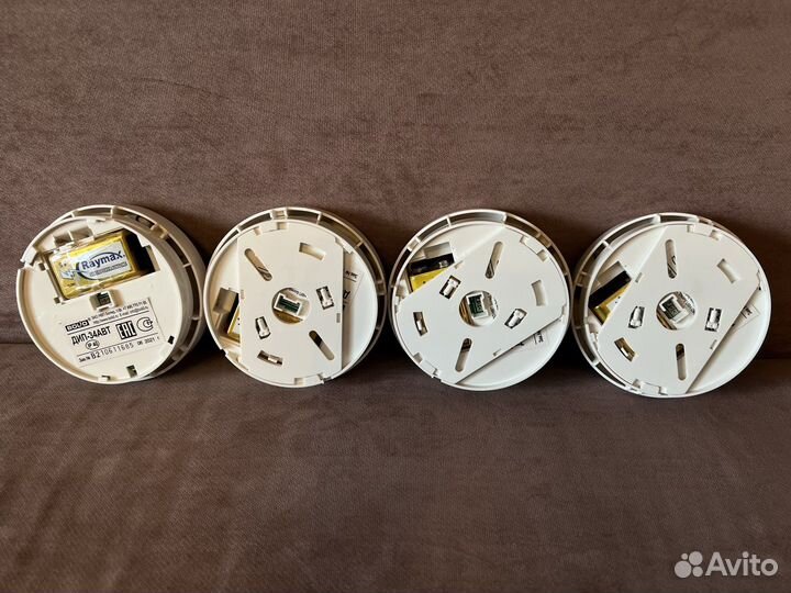 Датчик дыма автономный Bolid