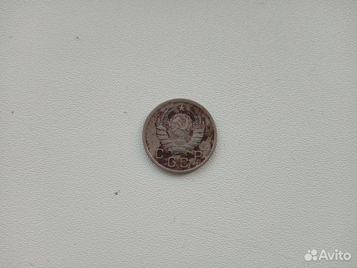 10копеек 1941г