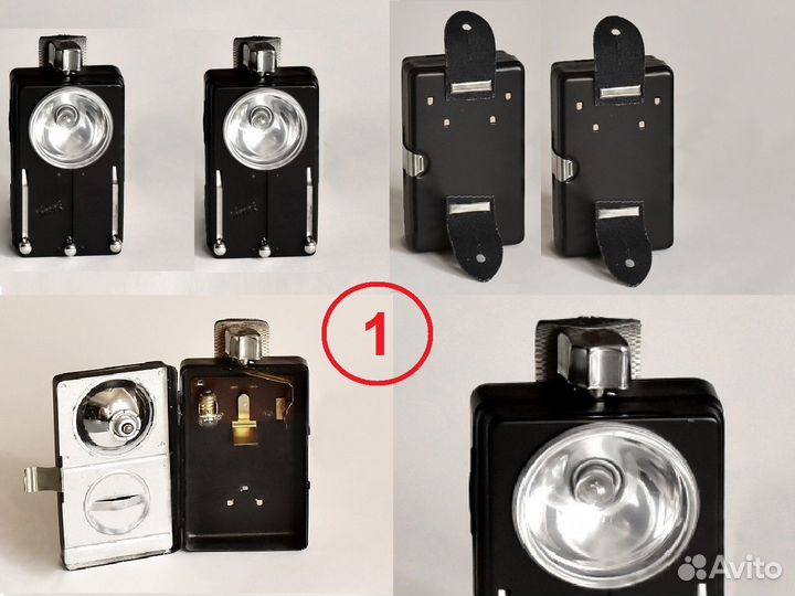 Фонари-СССР.Фонари-нато.Выбор.Доставка