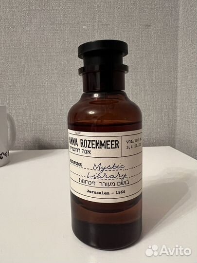 Духи anna rozenmeer