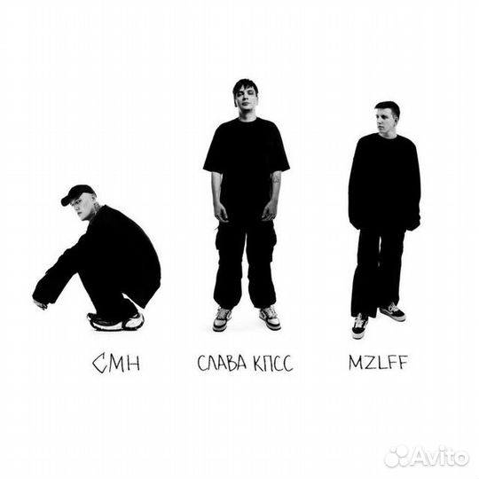 Билеты на концерт