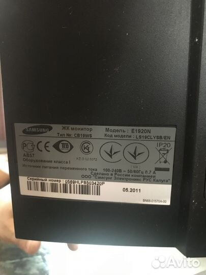 Монитор Samsung