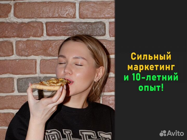 Продам доходный бизнес, окупаемость до года