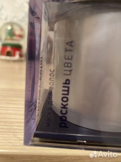 Маска для волос эстель профессиональная новая