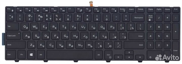 Клавиатура dell Inspiron 15-3558 с подсветкой, OEM