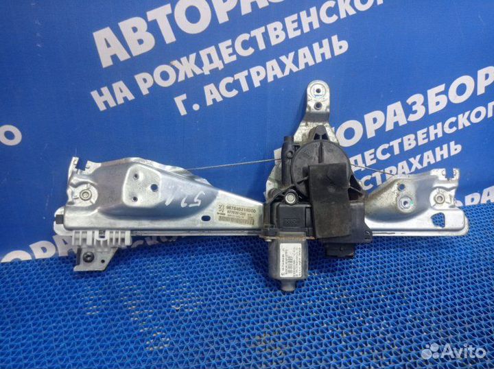 Задний левый стеклоподъёмник Peugeot 308 хэтчбек