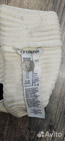 Cp company шапка белая