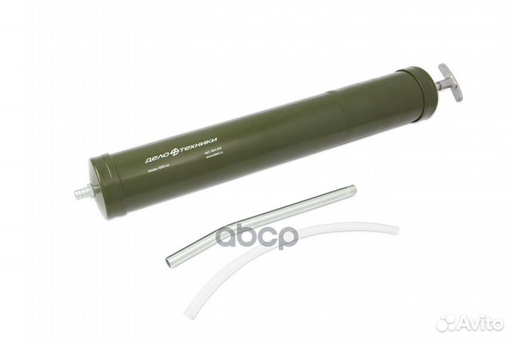 Шприц для масла 1000 мл 864510 Дело Техники