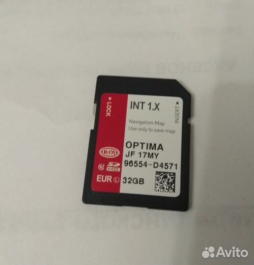 2022г. SD карта нави KIA Optima4 (JF) + CarPlay