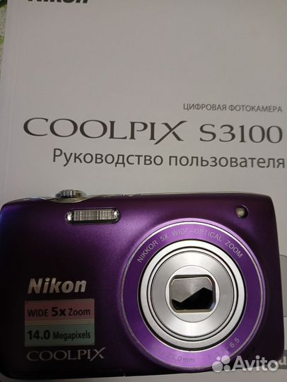 Nikon coolpix s3100