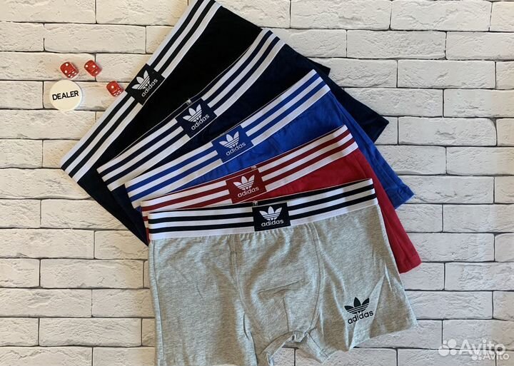 Трусы мужские