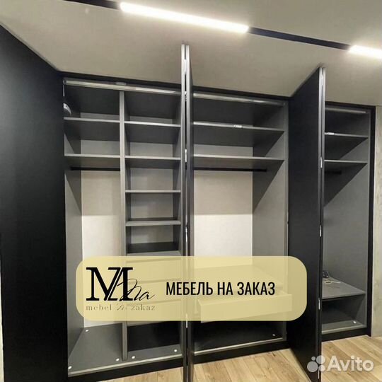 Шкафы-купе \ двери-купе на заказ в Дмитрове