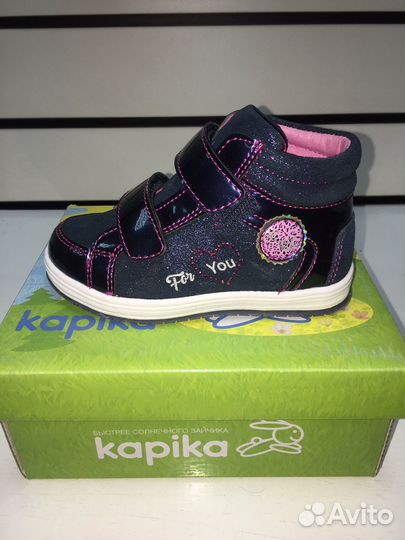 Ботинки для девочки