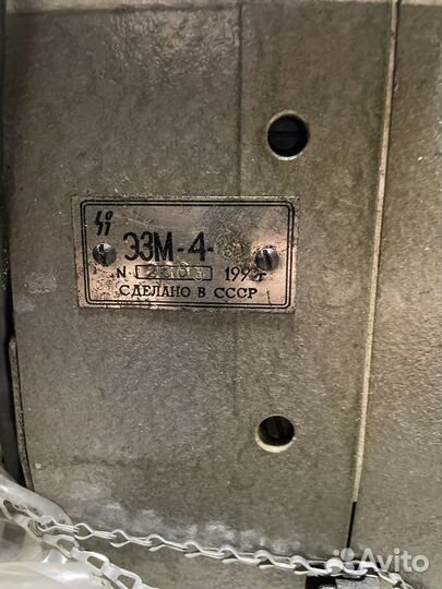 Раскройный нож эзм-4