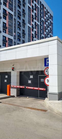 Машиноместо, 20 м²