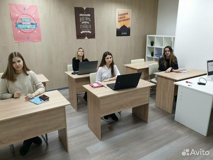 Бухгалтерские курсы 1С / Обучение бухучету за 2мес