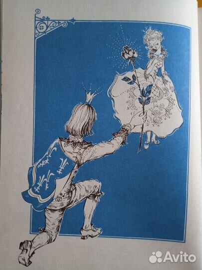 Книга Золушка на русском и английском 1993г