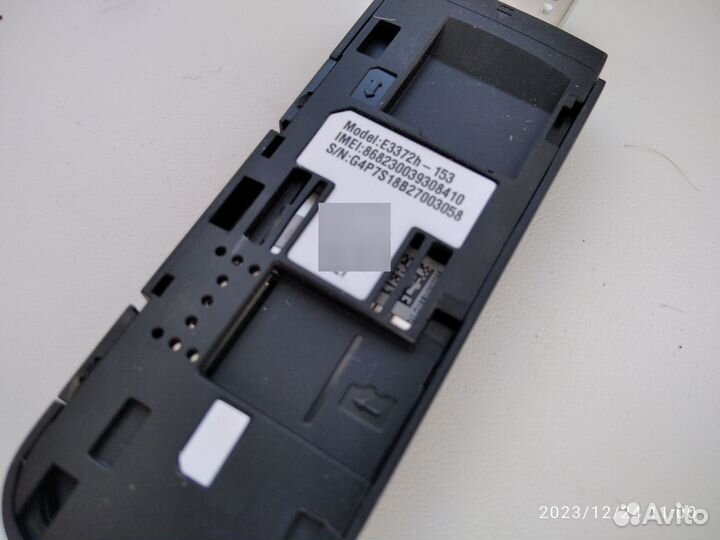 Модемы E3372 h -320 и153