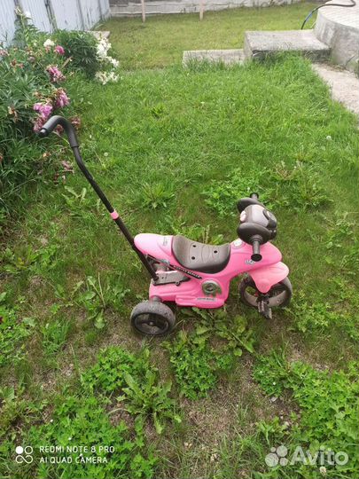 Велосипед детский