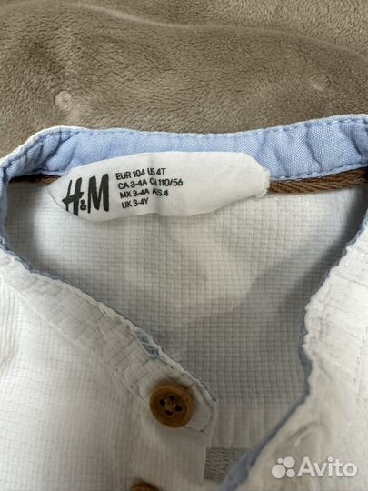 Рубашка hm