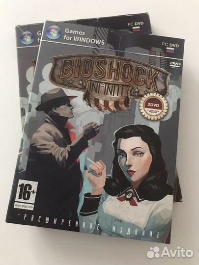 Компьютерная игра