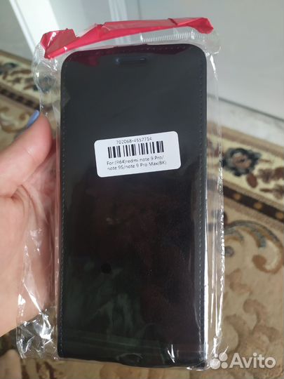 Чехол на xiaomi redmi note 9 pro