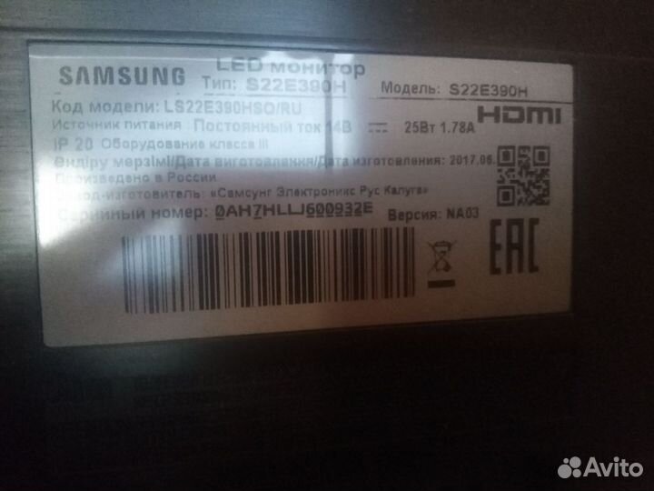 Продам Монитор Samsung S22E390H Б/У