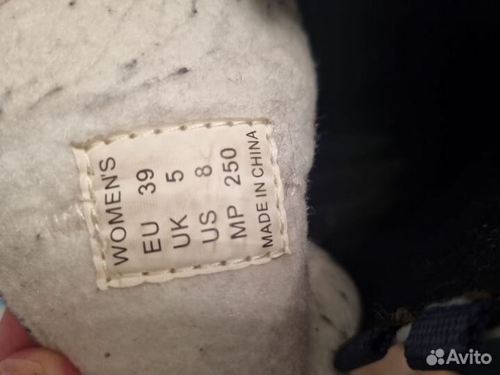 Коньки фигурные