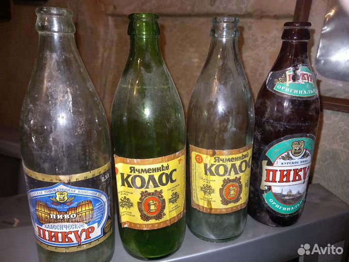 Пивные бутылки СССР