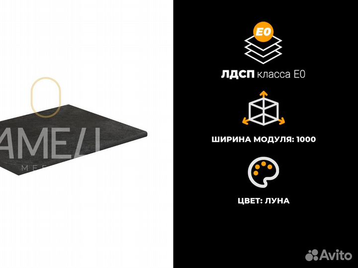 Кровать 140х200 см